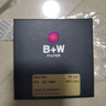B+W 滤镜58MM Master UV MRC nano MASTER(超薄纳米UV) 实拍图