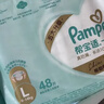 帮宝适护臀级一级帮纸尿裤新生儿婴儿尿不湿添加类胎脂精华超薄透气L48 实拍图