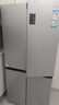 海尔（Haier）冰箱四开门多门双变频风冷无霜净味保鲜节能省电双开门一级能效家用大容量十字对开门电冰箱 【水晶银477升 母婴三档变温 黑金净化】 实拍图