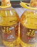 福临门食用油 精选一级大豆油5升*4植物油 （整箱装）中粮出品 实拍图