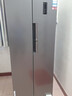 上菱 一级变频风冷无霜冰箱离子净味抗菌家用大容量嵌入式对开多门 445升对开【一级变频+风冷无霜】70CM超窄 实拍图
