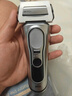 博朗（BRAUN）9系巅峰版2.0清洁护理中心电动剃须刀整机德国进口往复式礼盒款送男朋友老公生日圣诞礼物 男 实拍图