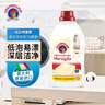 大公鸡管家（CHANTE CLAIR）液态洗衣皂洗衣液 (马赛香)  1500ml 意大利进口 实拍图