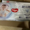 好奇（Huggies）金装纸尿裤XL108片(12-17kg)尿不湿【速干不易红】 实拍图
