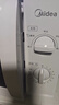 美的（Midea）快捷微波炉 家用小型 360°转盘加热 旋钮操控 易洁内胆（M1-L213B） 实拍图