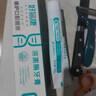 好易康抑制牙菌斑溶菌酶牙膏 改善牙菌斑养护牙龈清新健齿3号120g/支 实拍图