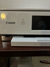 佳能（Canon）TS8380t-白色 无线家用彩色喷墨多功能照片一体机（打印/复印/扫描/自动双面 学生作业/照片） 实拍图