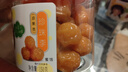 华味亨 杭城四梅600g/4罐吃不厌话梅加应子冰糖杨梅珍珠零食团购 实拍图