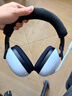 索尼（SONY）INZONE 英纵 H9 旗舰电竞游戏耳机 无线蓝牙头戴 降噪 ps5适用 适用三角洲行动 新年礼物 元旦 实拍图