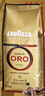 拉瓦萨（LAVAZZA）意大利原装进口阿拉比卡拼配 欧罗金咖啡豆250g 实拍图