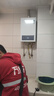 万家乐【恒温王P3·增压款】16升天然气一级节能水伺服一级恒温大水量防冻以旧换新P3PRO(F）燃气热水器 实拍图