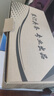 易利丰（elifo）黑色凭证标书报告卡条装订夹压条文件打孔机十孔a4纸10孔装订夹条装订条塑料资料装订机扣条压边 5mm 100支装（装订31-50页） 装订夹条 实拍图