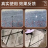巨奇严选地毯清洁剂2.5L布艺沙发床垫窗帘地毯去污清洗剂免水干洗神器 实拍图