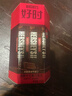 好时（Hershey’s）浓醇黑巧克力 14条210g盒装 办公休闲零食 生日礼物 送女生  实拍图