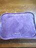 素乐质造R1充电热水袋暖手宝冬季暖手神器姨妈热敷肚子暖宫暖腹暖宝宝紫色 实拍图