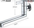 BSITN水龙头拖把池加长水嘴单冷水龙头左右旋转入墙式水龙头B038 实拍图