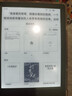 掌阅（iReader）Light4 Turbo 6英寸智能阅读本电子书阅读器 AI墨水屏电纸书 平板电脑学习看漫 便携笔记本 语绿 实拍图