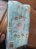 帮宝适超薄透气清新帮拉拉裤新生儿婴儿尿不湿尿片透氧Pro XL62 实拍图