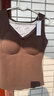 婷美100%绵羊毛填充保暖背心女带胸垫免穿文胸秋冬加绒无痕打底内衣 实拍图