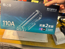 格之格136w硒鼓 110a硒鼓适用惠普108w硒鼓hp mfp136w墨盒 136a 136nw 108w碳粉138p w1110a打印机粉盒双支装 实拍图