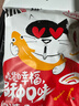 抓鱼的猫 香辣鱼仔鱼干休闲零食特产开袋即食  7g/袋 混合口味活动 20包 实拍图