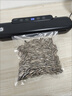 美厨（MAXCOOK）封口机 真空封口机塑料薄膜零食包装塑封机打包机包装机 SL-V2（配10个真空袋） 实拍图