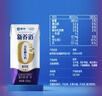 蒙牛【新鲜日期】新养道无乳糖高钙型牛奶200ml*24盒 送礼盒装 实拍图