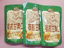 三只松鼠有机甘栗仁500g 熟制即食板栗仁栗子仁坚果零食品 团购送礼 实拍图