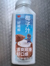 味全 【新品上市】每日C好喝椰 椰汁植物蛋白饮料1600ml家庭装 实拍图