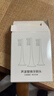 东耐伦适配博朗欧乐B/OralB电动牙刷头D12/D16/D100/P2000/P4000/3709替换头 8支 EB50多角度清洁型（新） 实拍图