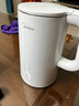 美的（Midea）电热水壶烧水壶养生自动断电保温一体 316L母婴级不锈钢 1.5升恒温壶保温养生自动断电15X301-PRO 实拍图