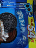 奥利奥（Oreo）巧克力味夹心饼干523g休闲零食早餐下午茶独立小包装 实拍图