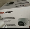 HIKVISION海康威视监控摄像头400万2K高清全彩夜视poe供电AI人形检测可对讲商超室内外半球K34HV2-LT 2.8MM  实拍图