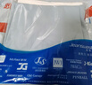 JEANSWEST LIFE真维斯长袖t恤男春秋款纯棉宽松内搭打底衫日系休闲体恤上衣男款 实拍图