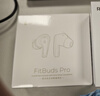 漫步者（EDIFIER）FitBuds Pro真无线主动降噪蓝牙耳机太空舱入耳式低延迟轻奢学生音乐游戏运动礼物适配于苹果华为 【皮革纹理设计】秘境蓝+收纳袋 实拍图