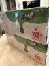 蒙牛全脂纯牛奶250ml*21盒 早餐健身伴侣 跨年礼盒 实拍图