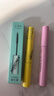 火烈鸟【3支】马卡龙睫毛膏纤长浓密卷翘不易晕染7.5ml*3送女生礼物 实拍图