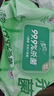 清风御本草杀菌湿巾80片*4包 抽取式卫生湿纸巾 杀菌率99.9% 整箱 实拍图