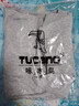 啄木鸟（TUCANO）卫衣男士潮流宽松圆领长袖t恤打底衫学生时尚休闲套头上衣服男装 实拍图