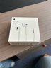Apple/苹果 EarPods 3.5毫米接口有线耳机 圆孔苹果耳机有线耳机游戏音乐 适用3.5mm接口的手机电脑 实拍图