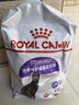 皇家绝育成猫粮 SA37通用粮 1-7岁10KG 实拍图