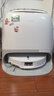 石头（roborock）扫地机器人 P20 Ultra Plus 扫拖洗烘一体机 自动集尘热水洗拖布擦地拖地洗地机吸尘器 A2250RR 实拍图
