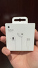 Apple/苹果 EarPods USB-C有线耳机 type-c有线耳机苹果耳机 苹果17有线耳机笔记本耳机游戏音乐 实拍图