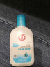 大宝SOD清爽保湿凝露100ml*2乳液面霜擦脸油补水面部护肤品新年礼物 实拍图