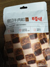 百草味牛肉粒XO酱味50g/袋 肉干肉脯熟食休闲零食小吃小包装  实拍图