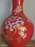悦灵美 景德镇陶瓷器中国红花瓶摆件中式酒柜装饰品客厅书房插花工艺品 中国红牡丹赏瓶 实拍图