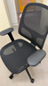 得力（deli）4900U人体工学职员网椅 全网电脑椅会议椅舒适办公可升降转椅(黑) 实拍图