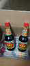 厨邦酱油 原晒鲜系列 生抽 酱油【特级酱油】820ml 酿造酱油 炒菜调味 实拍图