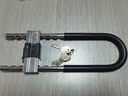 玥玛玻璃门锁 U型锁双开门锁加粗抗剪商铺店铺门锁摩托车锁3067 实拍图
