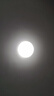 雷士（NVC）吸顶灯替换灯芯led灯盘大瓦数高亮磁吸灯圆形灯泡贴片灯管 【B形高显】12W白光 建议8-12㎡ 实拍图